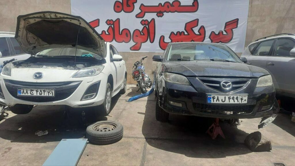 تعمیر گیربکس مزدا | خدمات تخصصی گیربکس مزدا در اتومیرکو